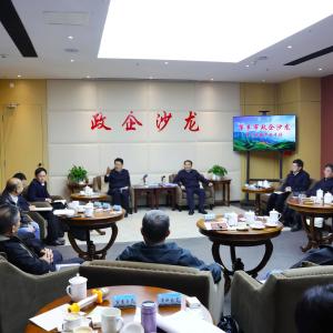 HardRock's answer to the 